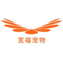 山东宽福营养健康管理-kaiyunI体育官网网页登录入口-ios/安卓/手机版app下载