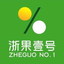 浙江浙果壹号农业科技-新萄京APP·最新下载App Store