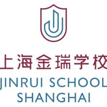  Shanghai Jinrui School