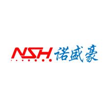 深圳市诺盛豪自动化有限公司