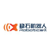 稳石机器人(深圳)-kaiyunI体育官网网页登录入口-ios/安卓/手机版app下载