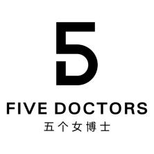 五个女博士