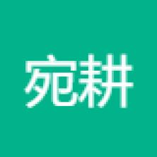 河南宛耕教育咨询-kaiyunI体育官网网页登录入口-ios/安卓/手机版app下载