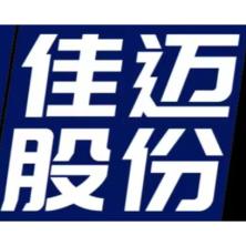 深圳市佳迈自动化-kaiyunI体育官网网页登录入口-ios/安卓/手机版app下载
