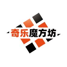 深圳市速锐实业有限公司