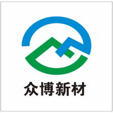 安徽众博新材料-kaiyunI体育官网网页登录入口-ios/安卓/手机版app下载