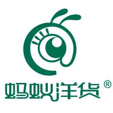 广西蚂蚁洋货供应链管理-kaiyunI体育官网网页登录入口-ios/安卓/手机版app下载