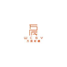 万辰时越(北京)服饰-kaiyunI体育官网网页登录入口-ios/安卓/手机版app下载