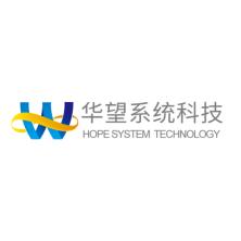 杭州华望系统科技-kaiyunI体育官网网页登录入口-ios/安卓/手机版app下载