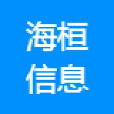 河南海桓信息科技-kaiyunI体育官网网页登录入口-ios/安卓/手机版app下载