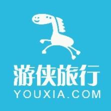 深圳游侠旅行-kaiyunI体育官网网页登录入口-ios/安卓/手机版app下载罗湖分公司