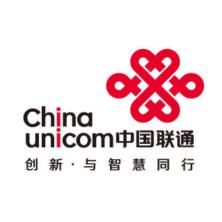 中国联合网络通信有限公司舟山市分公司