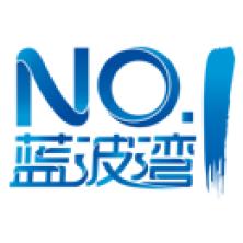 南昌蓝波湾婴童食品-kaiyunI体育官网网页登录入口-ios/安卓/手机版app下载