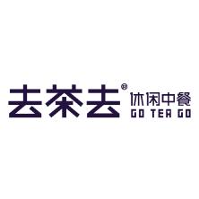 温州去茶去餐饮管理-kaiyunI体育官网网页登录入口-ios/安卓/手机版app下载