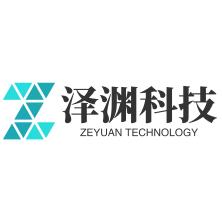 泽渊科技(北京)-kaiyunI体育官网网页登录入口-ios/安卓/手机版app下载