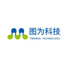 图为信息科技(深圳)-kaiyunI体育官网网页登录入口-ios/安卓/手机版app下载