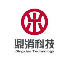 上海鼎消科技-kaiyunI体育官网网页登录入口-ios/安卓/手机版app下载