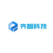杭州齐智能源科技股份有限公司