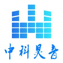 安徽中科昊音智能科技有限公司