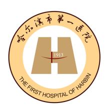 哈尔滨市康安医疗科技-kaiyunI体育官网网页登录入口-ios/安卓/手机版app下载