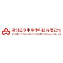 深圳芯享半导体科技-kaiyunI体育官网网页登录入口-ios/安卓/手机版app下载
