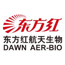 北京东方红航天生物技术股份有限公司