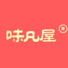 味凡科技(河南)有限公司