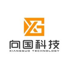 广东向国科技-kaiyunI体育官网网页登录入口-ios/安卓/手机版app下载