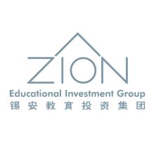上海锡安教育投资管理有限公司