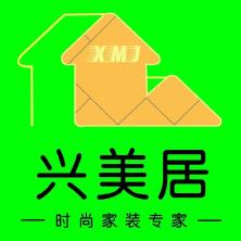 渭南兴美居建材装饰工程-kaiyunI体育官网网页登录入口-ios/安卓/手机版app下载