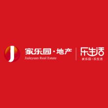 河北家乐园地产开发-kaiyunI体育官网网页登录入口-ios/安卓/手机版app下载