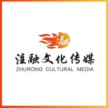 武汉注融文化传媒-kaiyunI体育官网网页登录入口-ios/安卓/手机版app下载