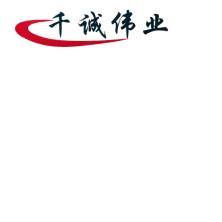 贵州千诚伟业建筑工程-kaiyunI体育官网网页登录入口-ios/安卓/手机版app下载