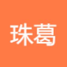 福建珠葛亮电子-kaiyunI体育官网网页登录入口-ios/安卓/手机版app下载