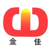 浙江金佳电子-kaiyunI体育官网网页登录入口-ios/安卓/手机版app下载