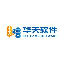 华天软件(重庆)有限公司