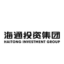 重庆海通投资集团有限公司