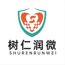 四川树仁润微科技有限公司