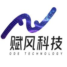 深圳市赋风科技有限公司