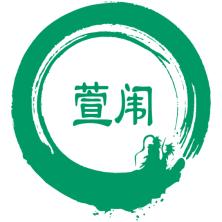 上海萱闱医疗科技-kaiyunI体育官网网页登录入口-ios/安卓/手机版app下载