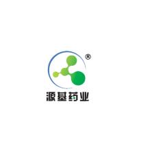 四川源基制药-kaiyunI体育官网网页登录入口-ios/安卓/手机版app下载