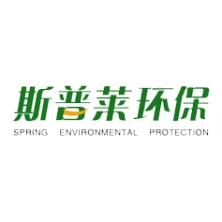 斯普莱环保工程-新萄京APP·最新下载App Store