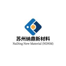 苏州纳鼎新材料-kaiyunI体育官网网页登录入口-ios/安卓/手机版app下载