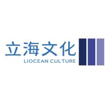 广州立海文化科技有限公司