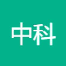 中科卓智(深圳)科技-kaiyunI体育官网网页登录入口-ios/安卓/手机版app下载