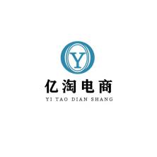 淮安亿淘电子商务有限公司