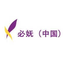 深圳必妩医疗投资-kaiyunI体育官网网页登录入口-ios/安卓/手机版app下载