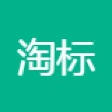 淘标(福建)知识产权有限公司