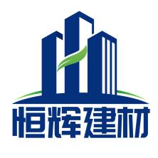 南京恒辉建材科技-kaiyunI体育官网网页登录入口-ios/安卓/手机版app下载