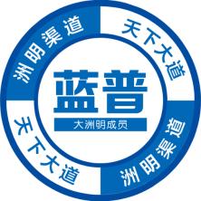 洲明蓝普科技(湖北)-kaiyunI体育官网网页登录入口-ios/安卓/手机版app下载